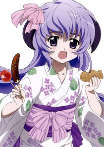 Hanyū