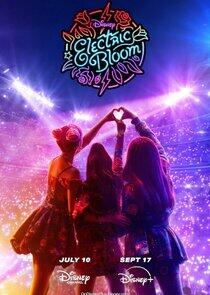 Electric Bloom Electric Bloom