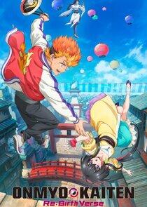Onmyo Kaiten Re:Birth Verse Onmyo Kaiten Re:Birth Verse