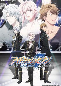 IDOLiSH7 Vibrato! IDOLiSH7 Vibrato!