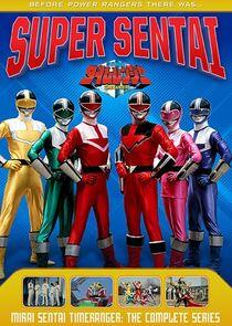 Super Sentai - Season 24 Super Sentai - Season 24