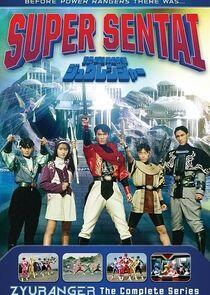 Super Sentai - Season 16 Super Sentai - Season 16
