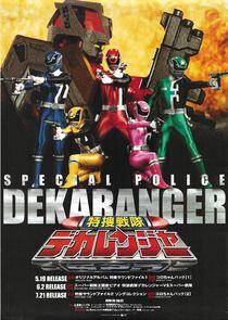 Super Sentai - Season 28 Super Sentai - Season 28