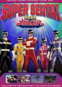 Super Sentai - Season 21 Super Sentai - Season 21