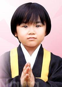 Naha Sankyu Naha Sankyu