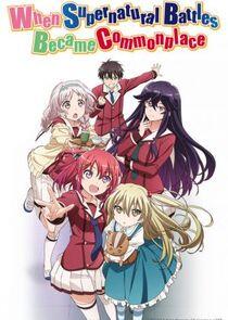Inou-Battle wa Nichijou-kei no Naka de Inou-Battle wa Nichijou-kei no Naka de