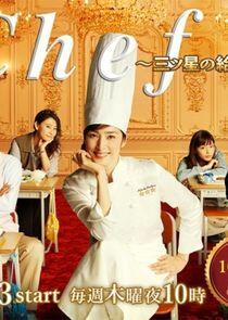 Chef Chef