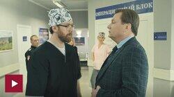 Враг моего врага Враг моего врага