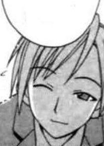 Seruhiko