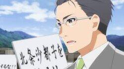 Curse-Deceiving Chapter, Part 5 Curse-Deceiving Chapter, Part 5
