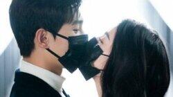 Long Distance Relationship Long Distance Relationship