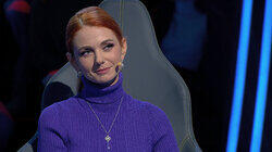 Выпуск 7. Лена Катина Выпуск 7. Лена Катина