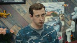 23 серия 23 серия