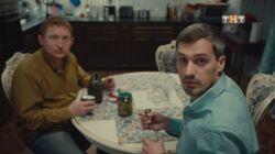 24 серия 24 серия