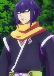 Soga Ninokuru Soga Ninokuru