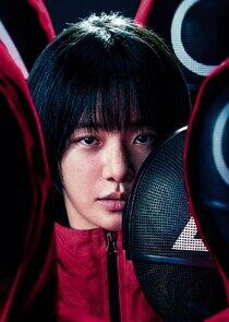 Kang No Eul Kang No Eul