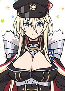 Bismarck Bismarck