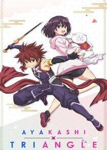 Ayakashi Triangle - Season 1 Ayakashi Triangle - Season 1