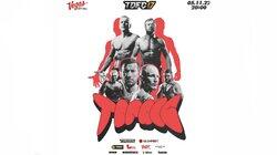 MAIN EVENT TDFC 17 MAIN EVENT TDFC 17