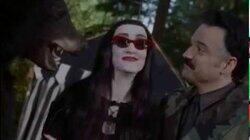 The Addams Policy The Addams Policy