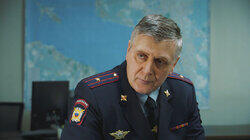 Пасодобль