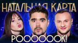 #42 Юрий Музыченко | Музыченко, Журавлев, Иванченко #42 Юрий Музыченко | Музыченко, Журавлев, Иванченко