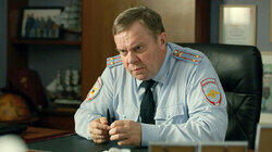 Дамоклов меч Дамоклов меч