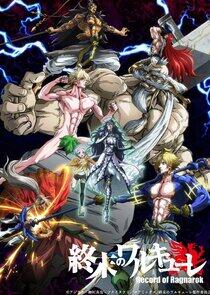 Record of Ragnarok - Season 1 Record of Ragnarok - Season 1