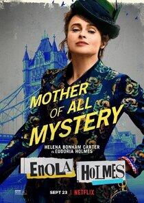 Eudoria Holmes Eudoria Holmes