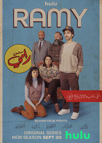 Ramy - Season 3 Ramy - Season 3