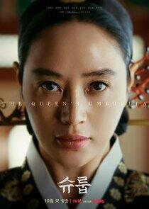 The Queen's Umbrella - Season 1 The Queen's Umbrella - Season 1