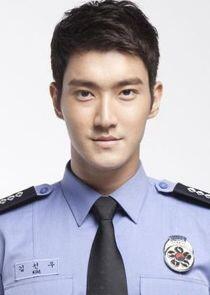 Kim Sun Woo