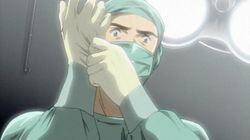 Herr Doctor Tenma Herr Doctor Tenma
