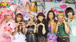 Up-to-date AKIHABARA × Kawaii