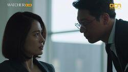 Episode 14 Episode 14