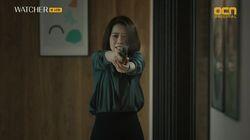 Episode 12 Episode 12