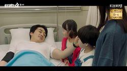 Episode 4 Episode 4