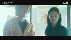 Episode 14 Episode 14