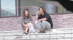 Smile Smile