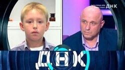 Выпуск 893. Папа Миша или папа Саша? Выпуск 893. Папа Миша или папа Саша?