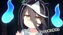 You Get Spooked, You Lose! Test of Courage Showdown! You Get Spooked, You Lose! Test of Courage Showdown!