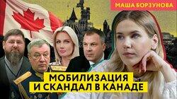 Пропаганда хвалит Кадырова и снова уверяет, что мобилизация не нужна Пропаганда хвалит Кадырова и снова уверяет, что мобилизация не нужна