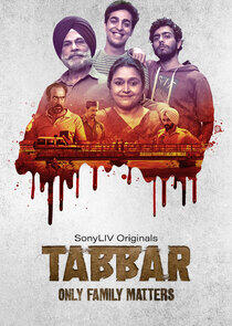 Tabbar Tabbar
