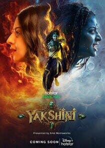 Yakshini Yakshini