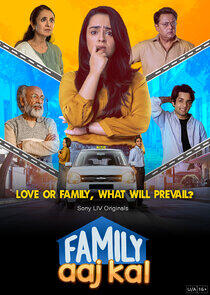 Family Aaj Kal Family Aaj Kal