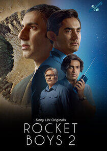 Rocket Boys Rocket Boys