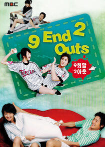 9 End 2 Outs 9 End 2 Outs