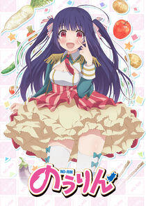 No-Rin No-Rin