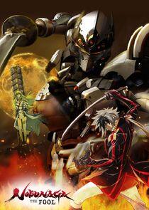 Nobunaga the Fool Nobunaga the Fool