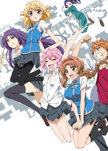 D-Frag! D-Frag!